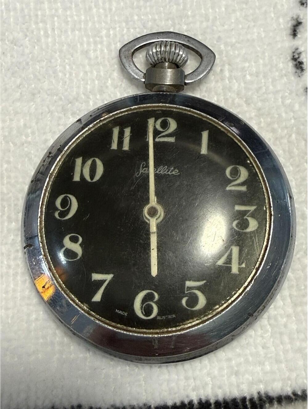 Vintage Satellite Mechanical Wind Up  Pocket Watch ( Not Working, Parts Watch)
